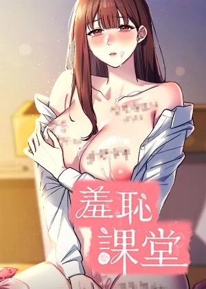 更新漫画6